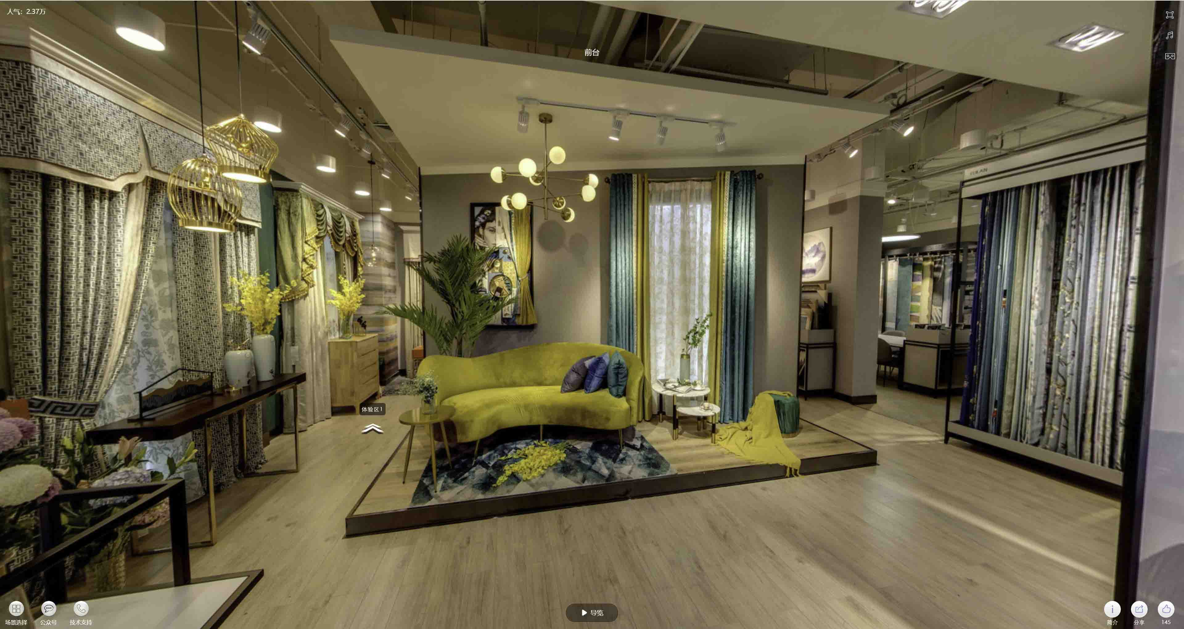美溪VR航拍摄影：城市旅游推广中的创新力量与无限可能
